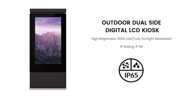Double side outdoor digital signage display (1)