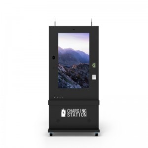 https://www.lcdisplaytech.com/super-lowest-price-lcd-tv-ev-charging-outdoor-poster-screen-display-pid-product/